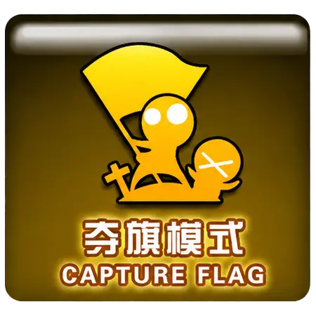 Two opposing characters beneath a flag, representing Capture mode.